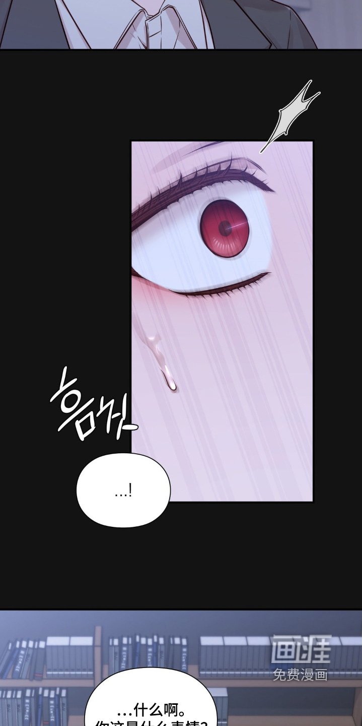 第72章：找出证据