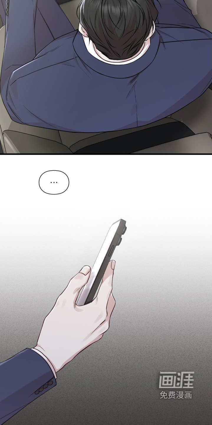 第72章：找出证据