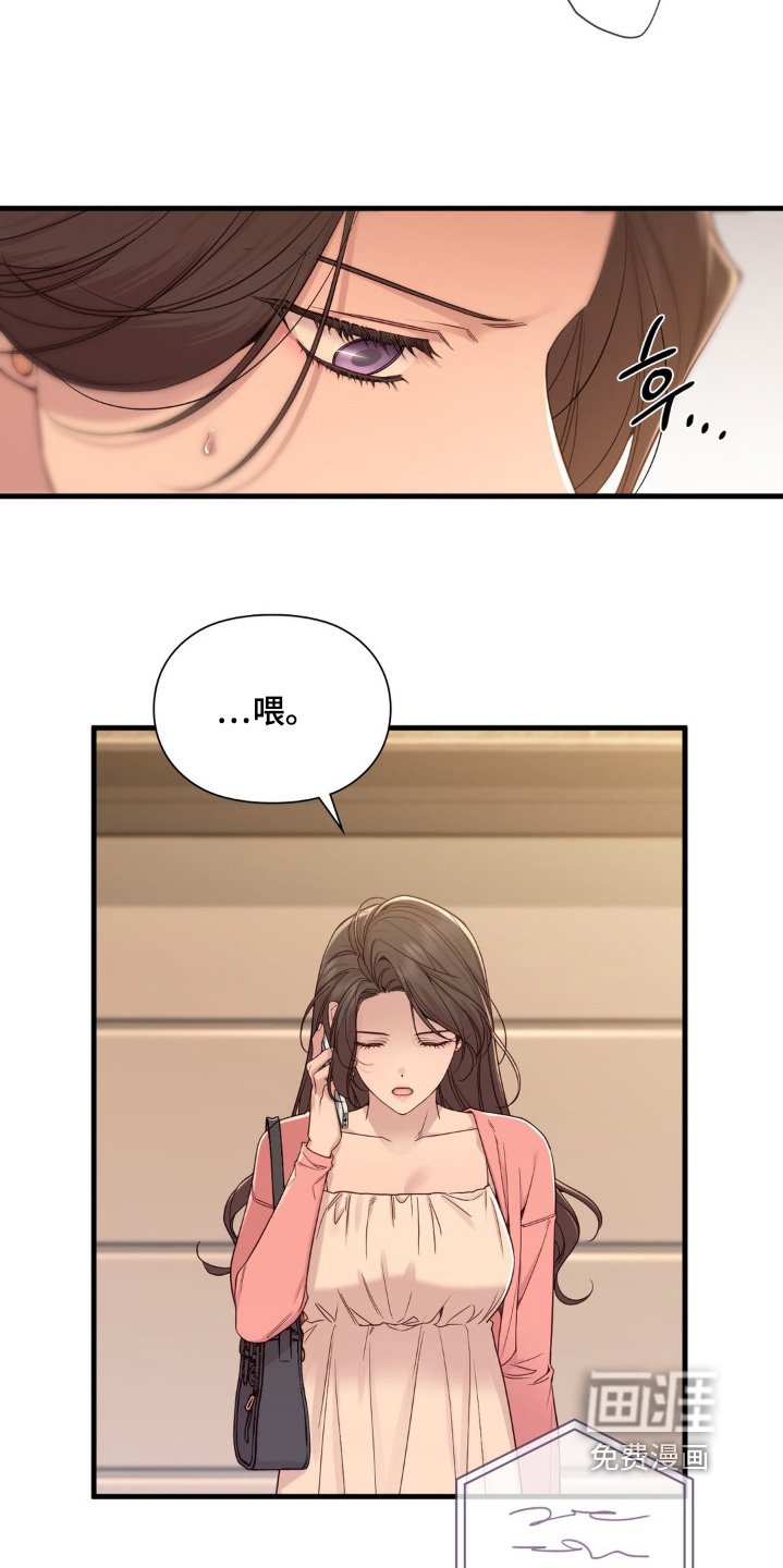 第72章：找出证据