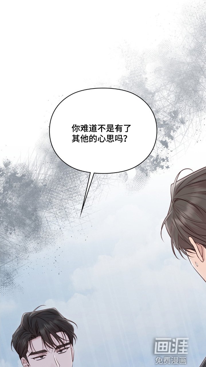 第74章：我们聊聊