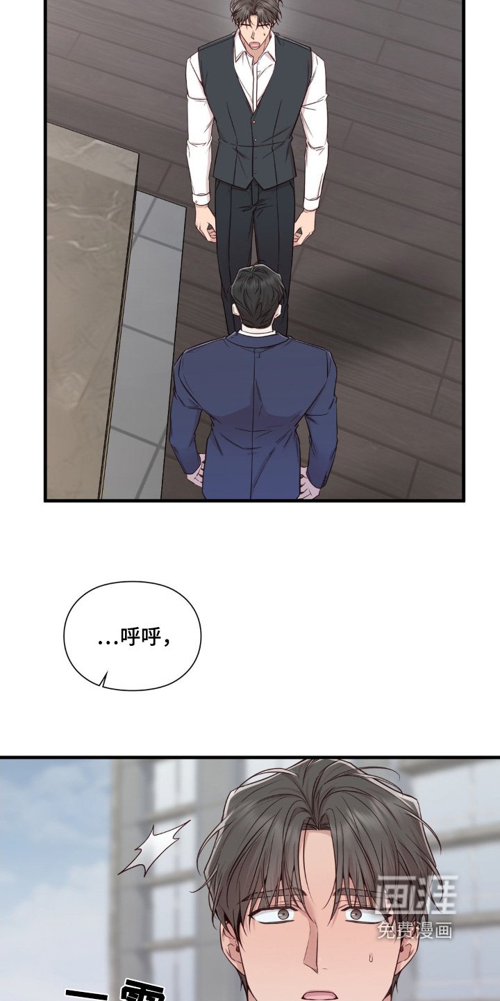 第74章：我们聊聊