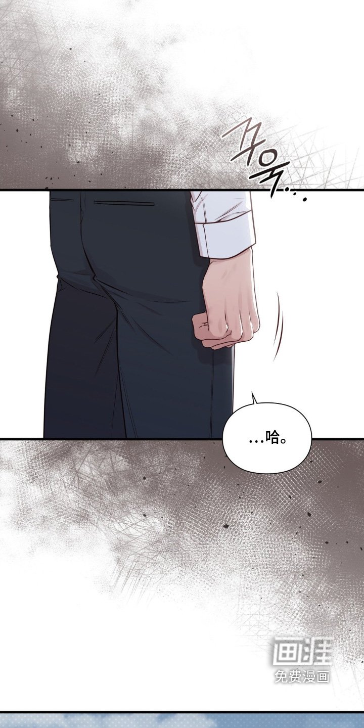 第74章：我们聊聊