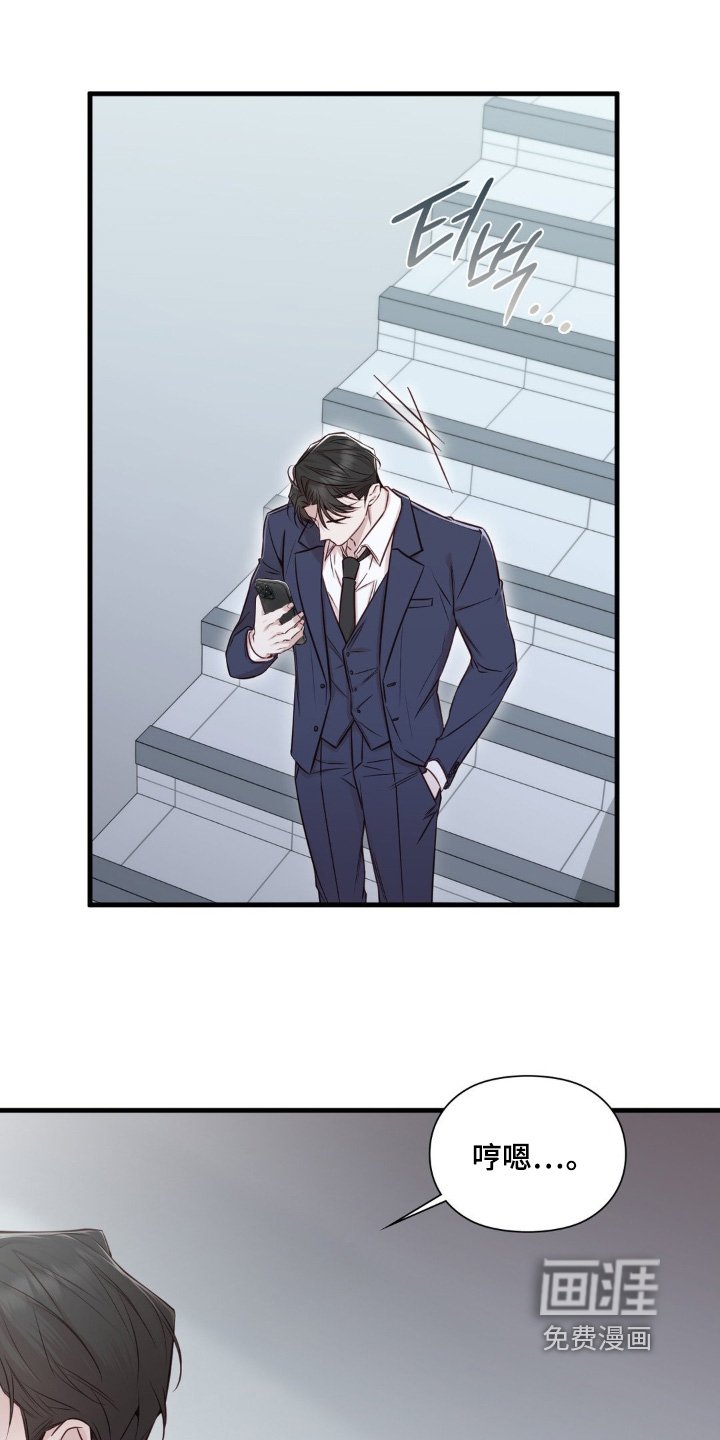 第74章：我们聊聊
