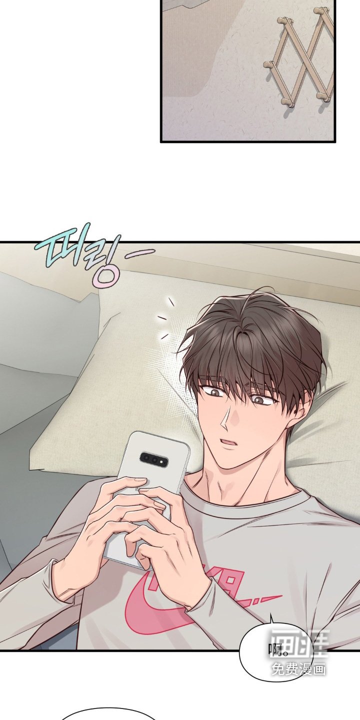 第75章：你最好放弃