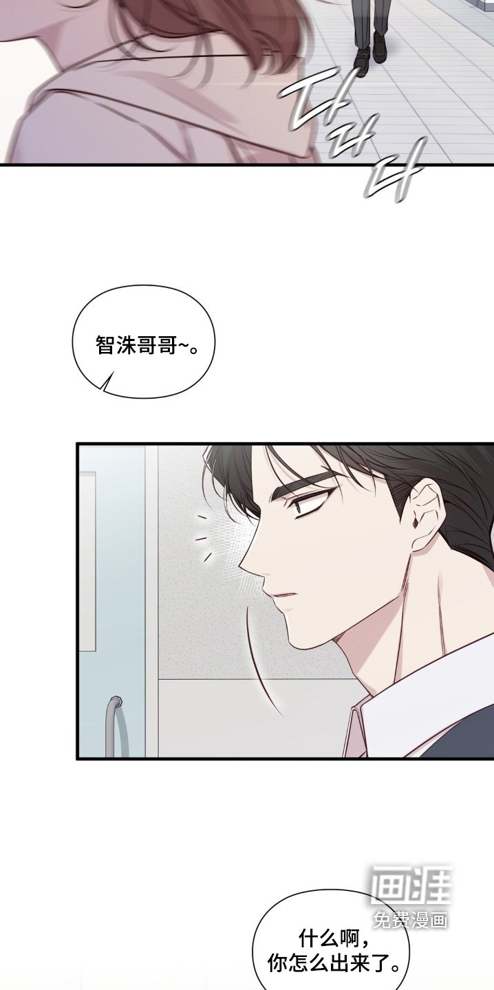 第76章：有空来我家