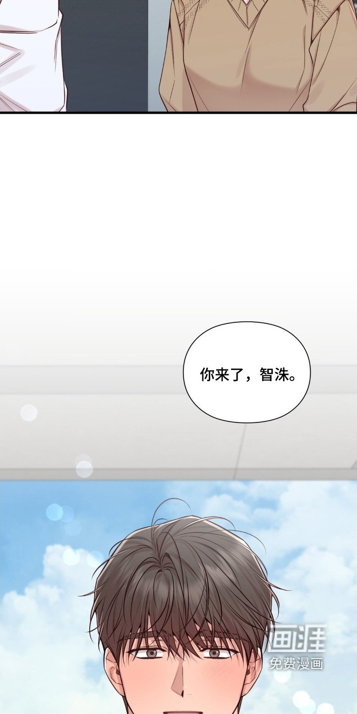 第76章：有空来我家