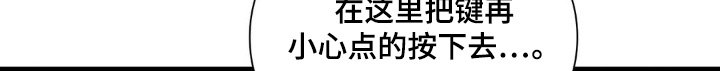 第77章：你来了