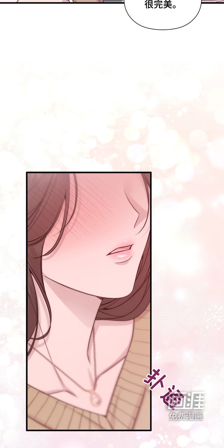 第77章：你来了