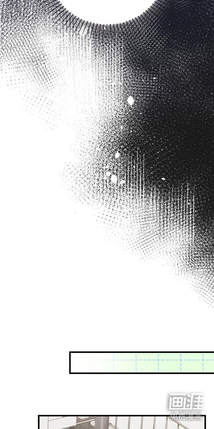 第7章：隐忍