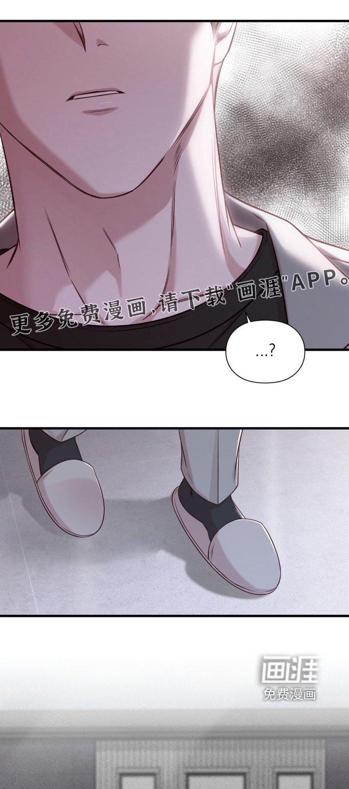 第80章：尽快联系