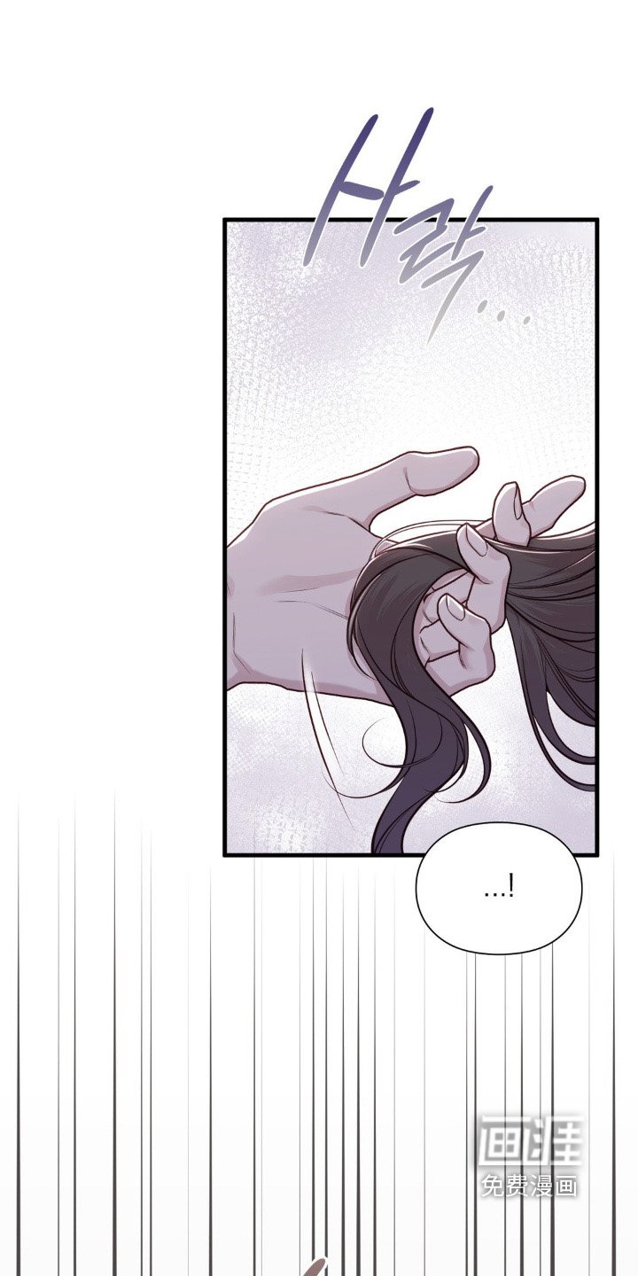 第80章：尽快联系