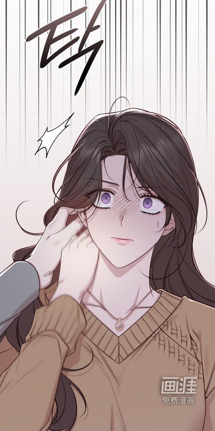 第80章：尽快联系