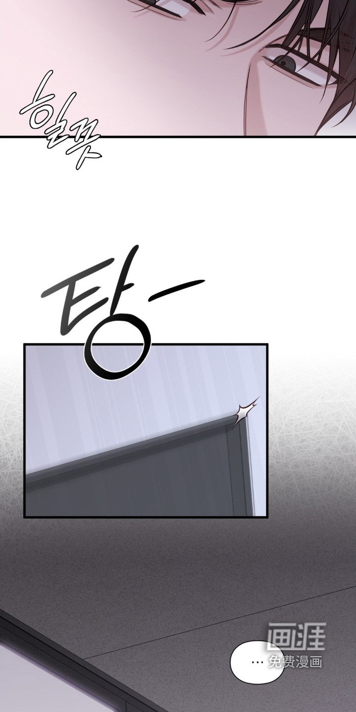 第80章：尽快联系