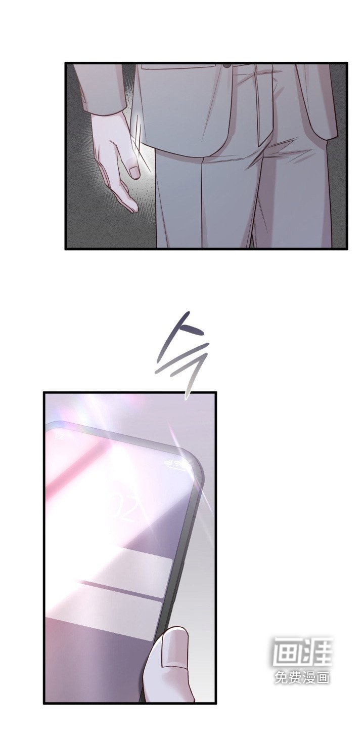 第80章：尽快联系