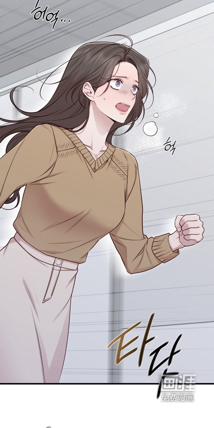 第81章：偷袭