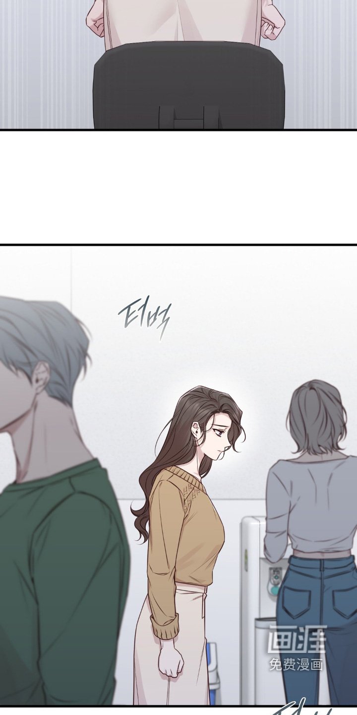 第81章：偷袭