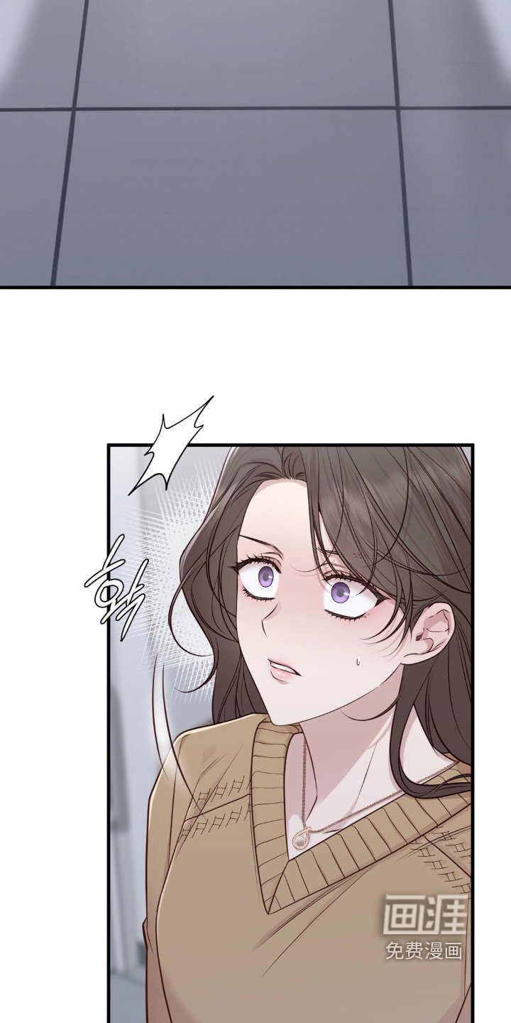 第81章：偷袭