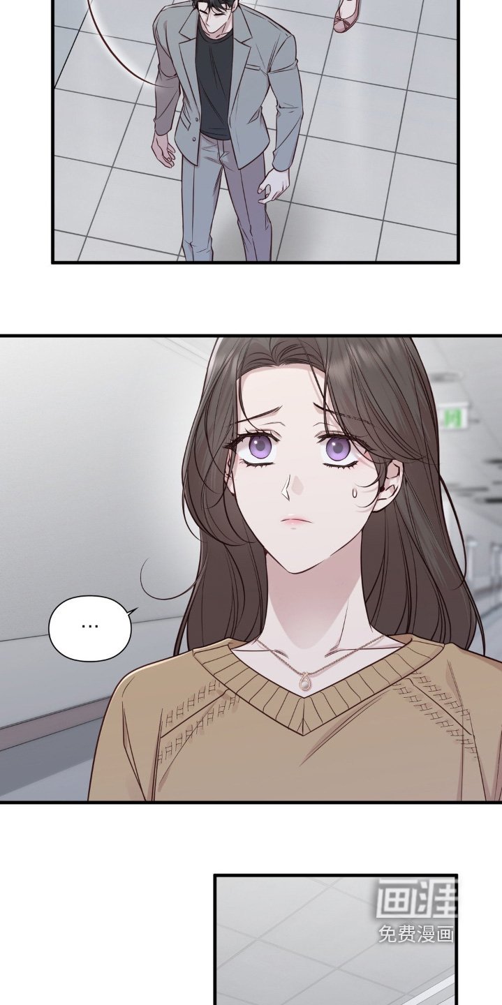 第81章：偷袭