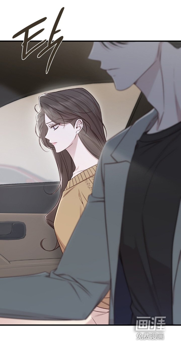 第81章：偷袭