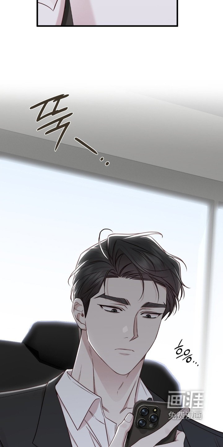 第84章：我的妹妹