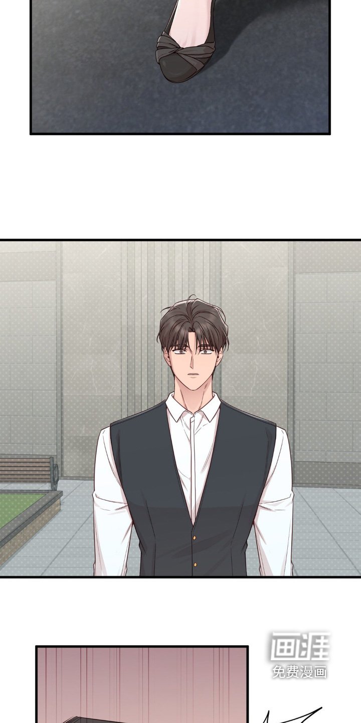 第85章：遵守约定