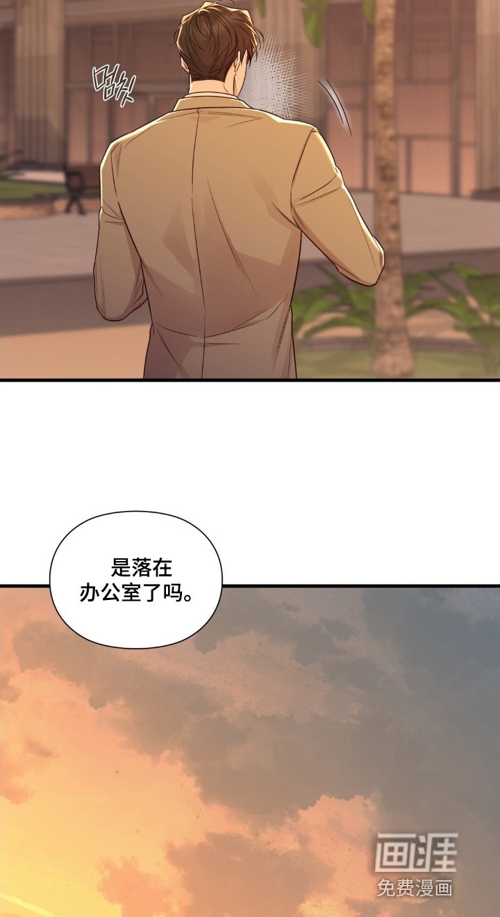 第88章：适可而止