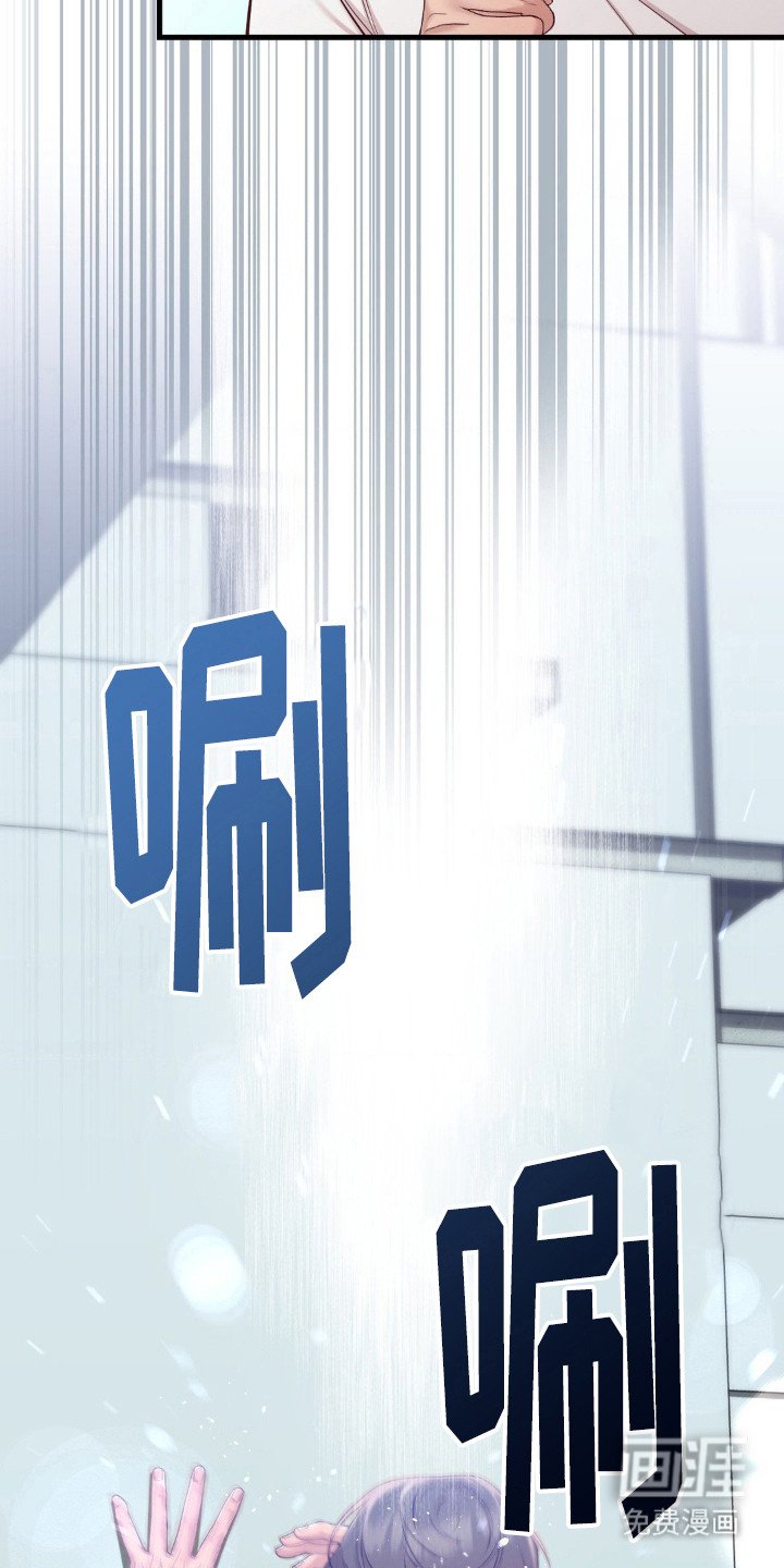 第8章：安静待着