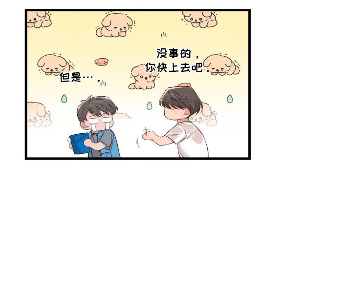 第8章：安静待着