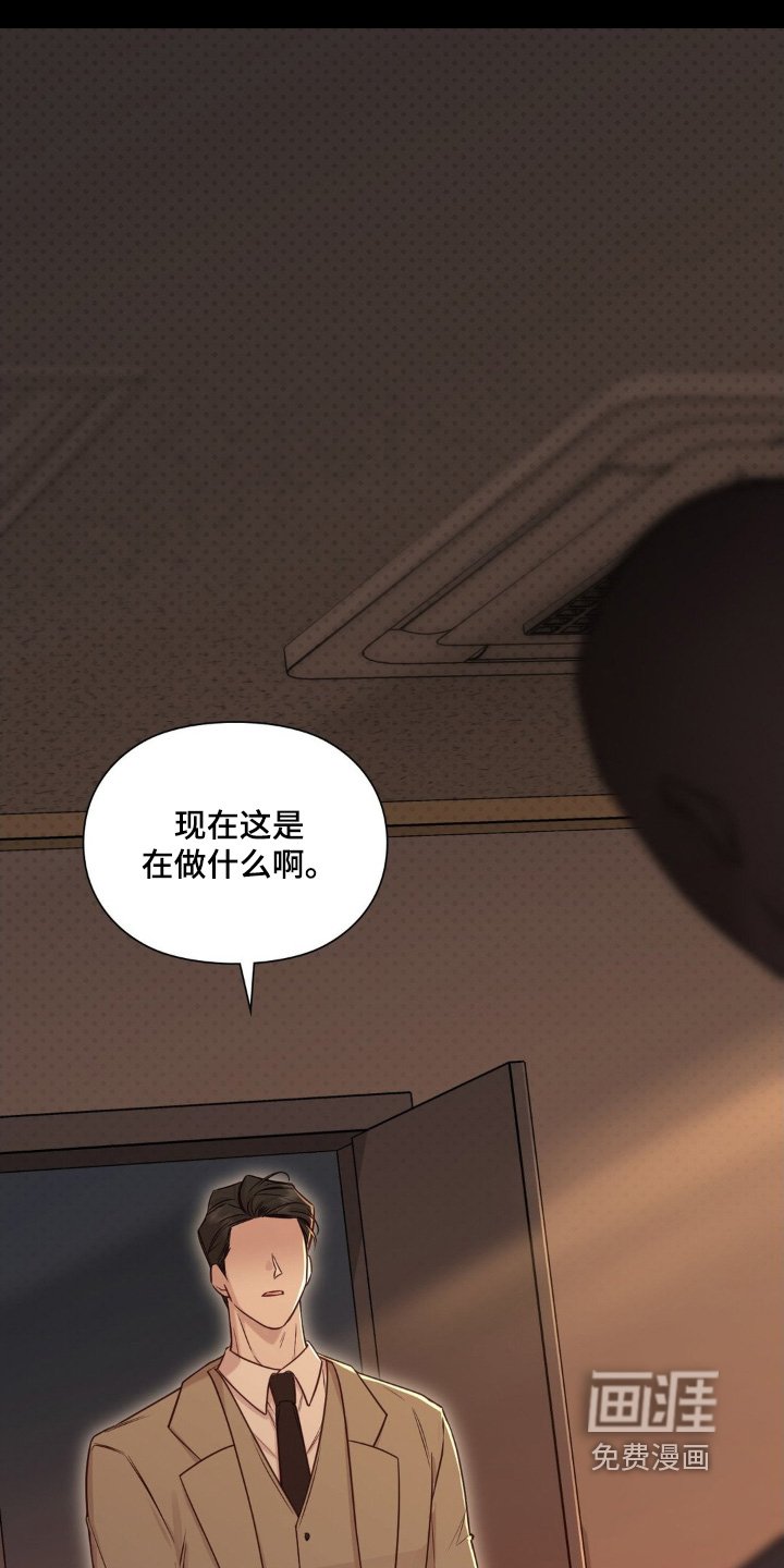 第89章：帮你一把