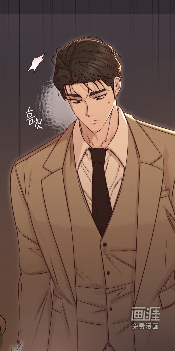 第89章：帮你一把