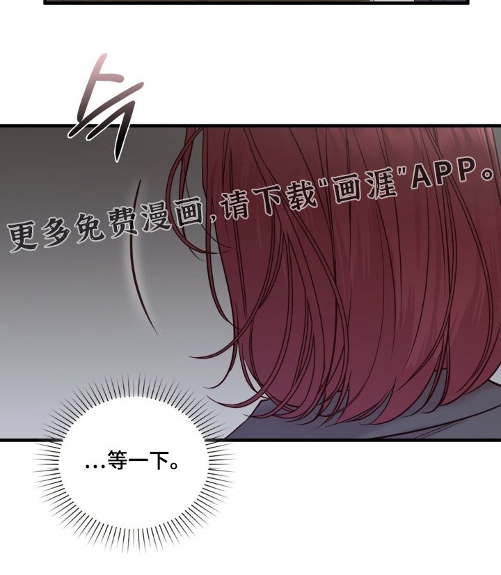 第89章：帮你一把