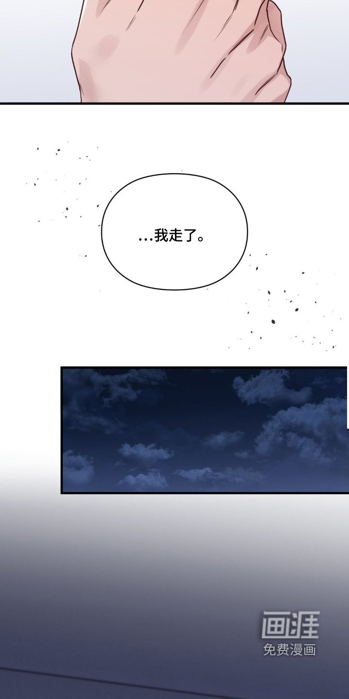 第90章：吃什么药