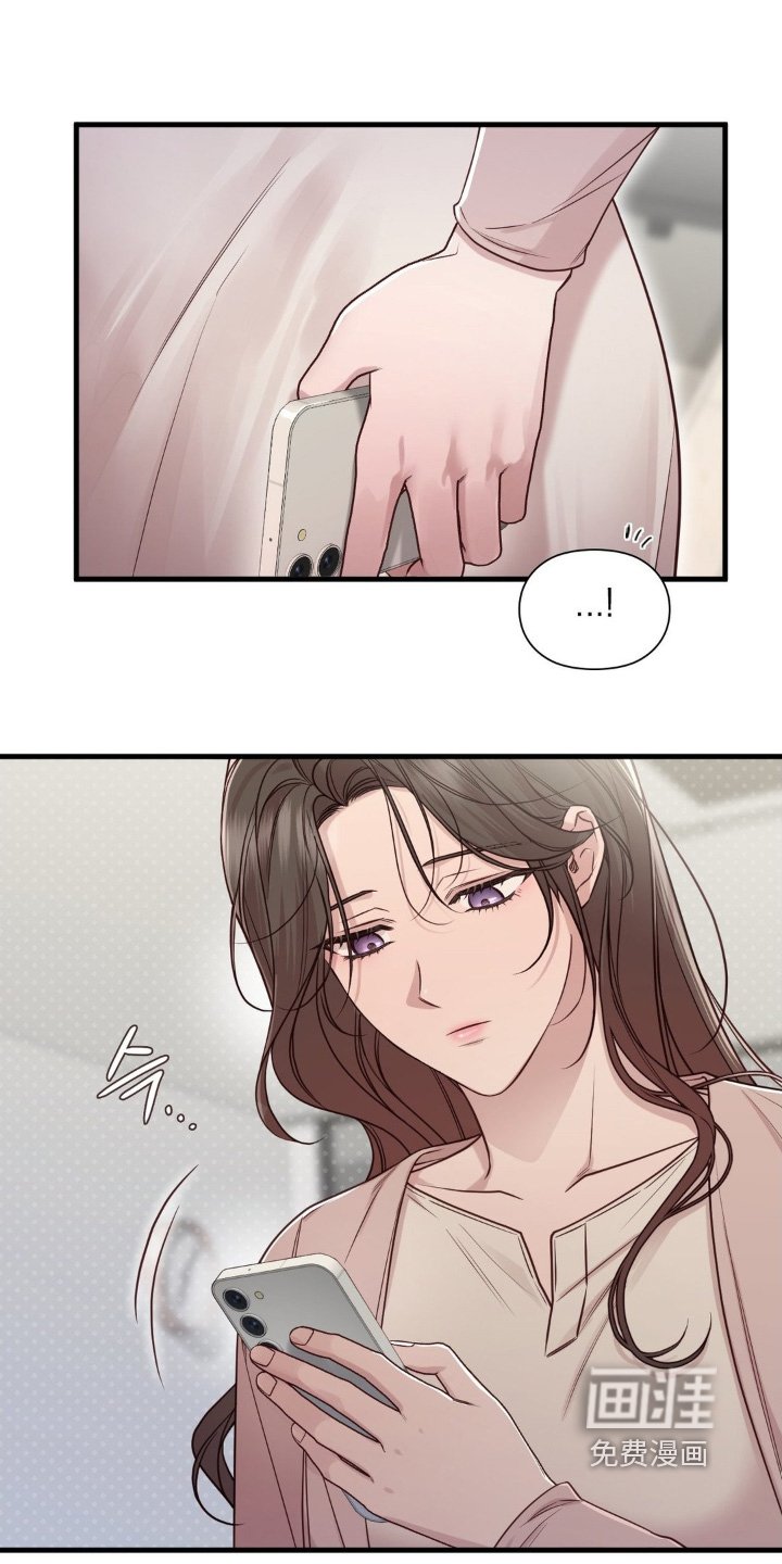 第90章：吃什么药