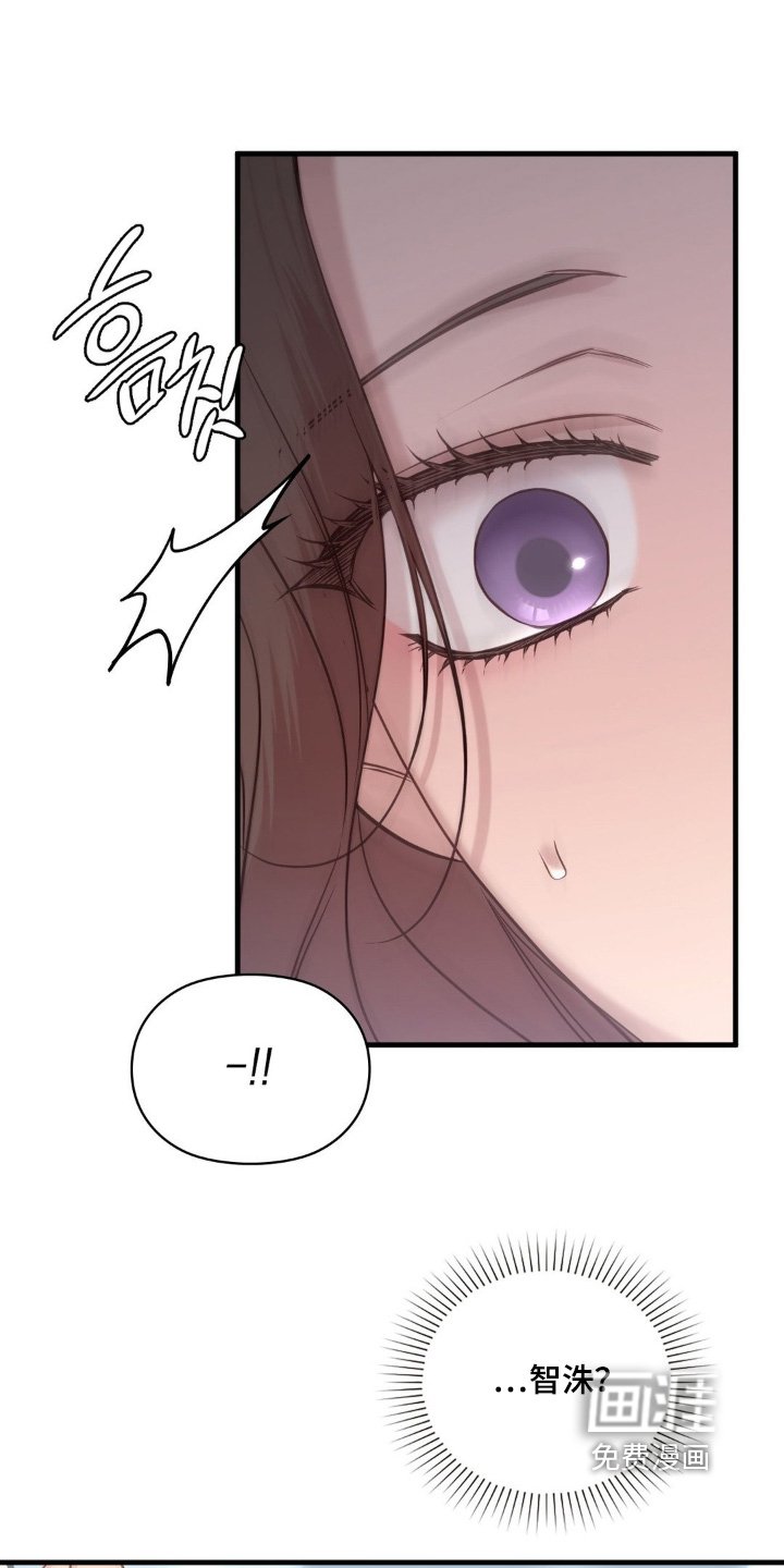第90章：吃什么药