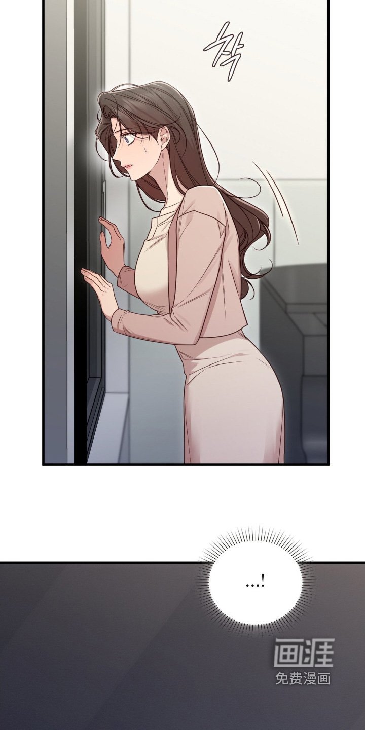 第90章：吃什么药