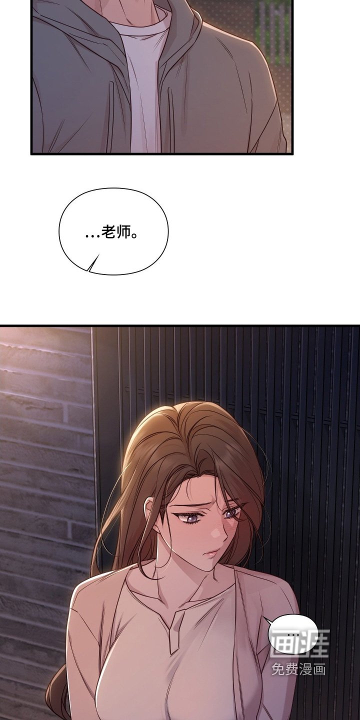 第90章：吃什么药