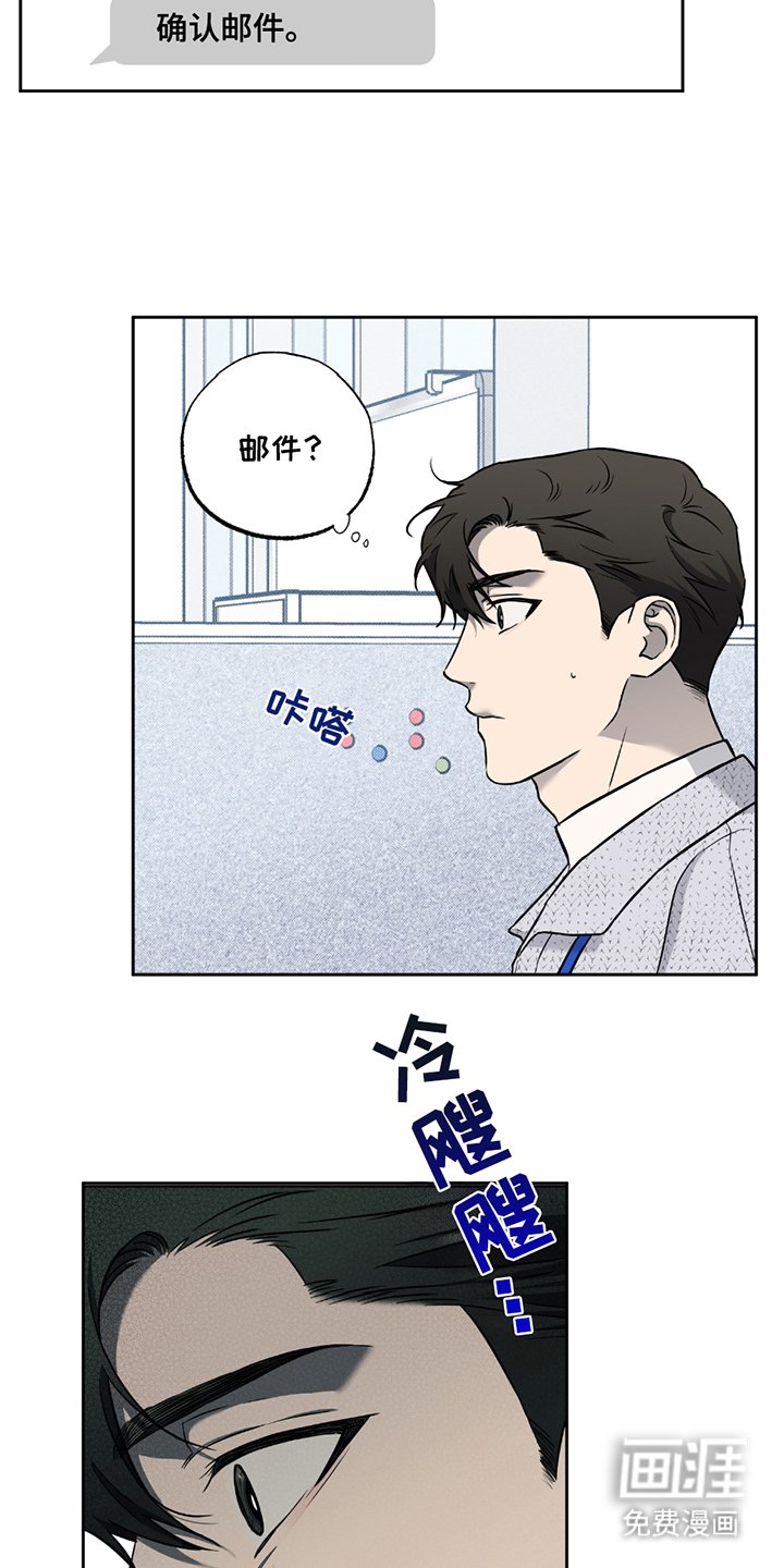 第10章：毁约