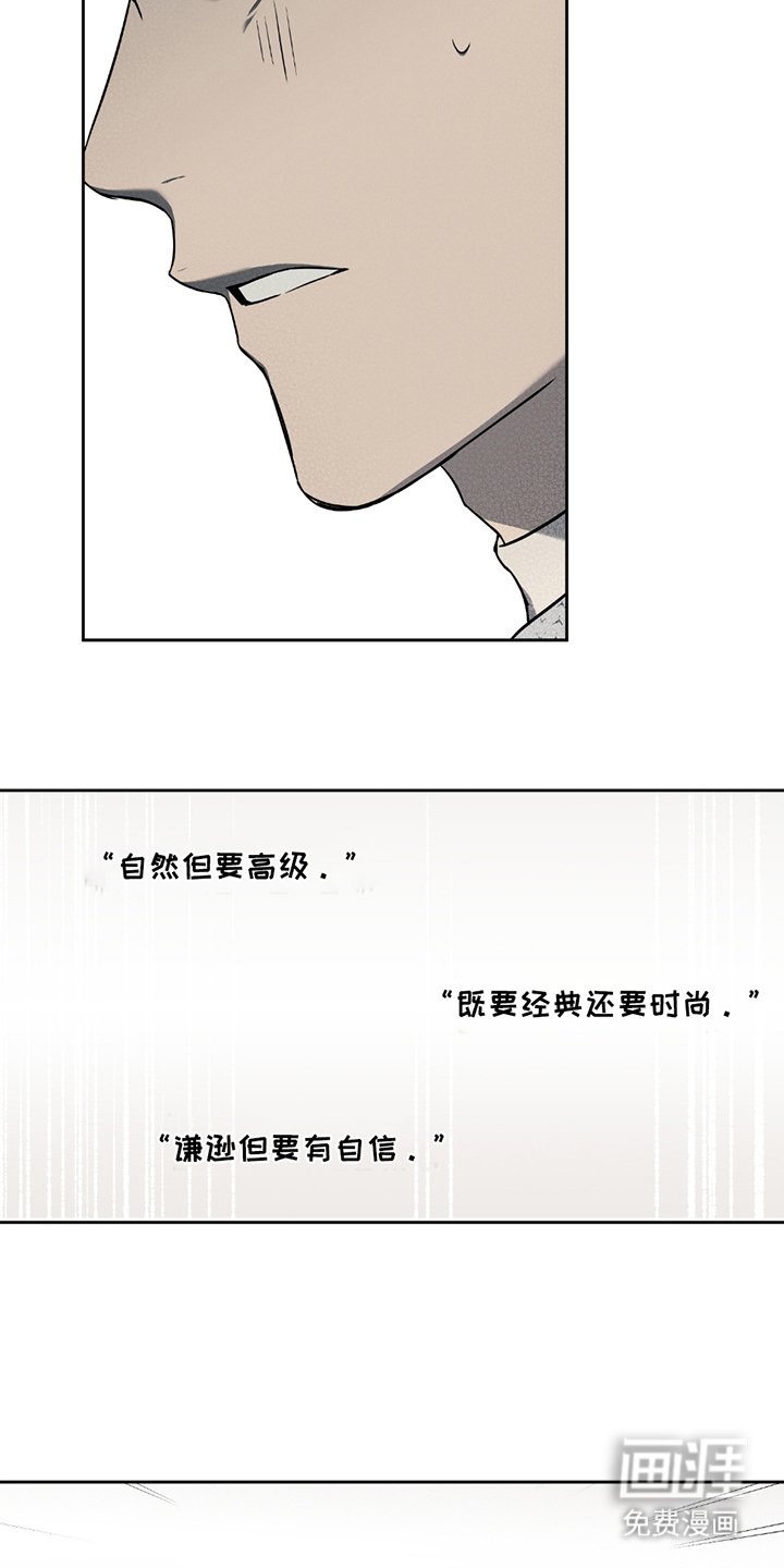 第10章：毁约