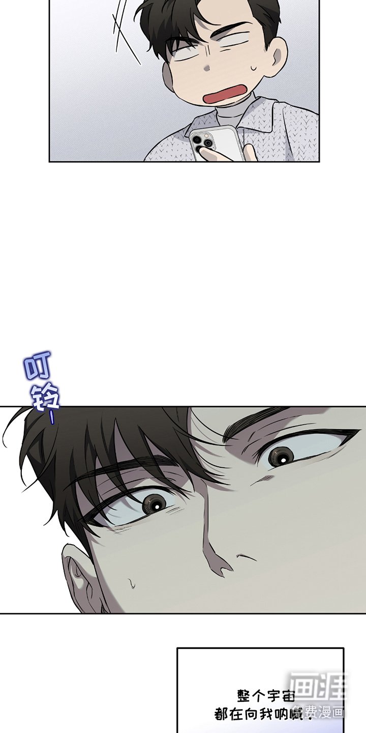 第10章：毁约
