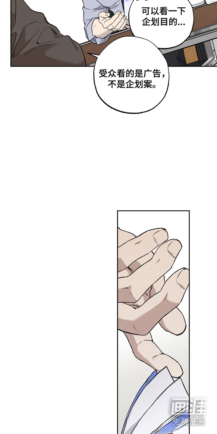 第10章：毁约