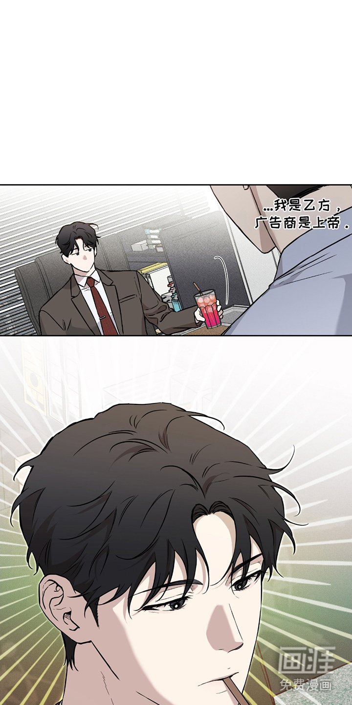 第10章：毁约