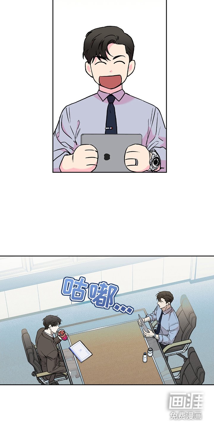 第10章：毁约