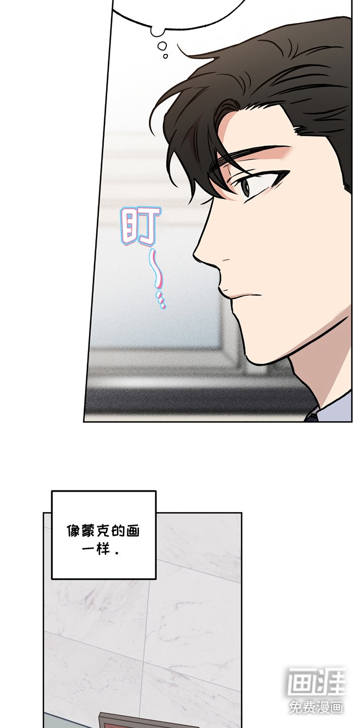 第10章：毁约