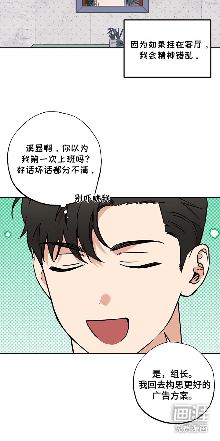 第10章：毁约