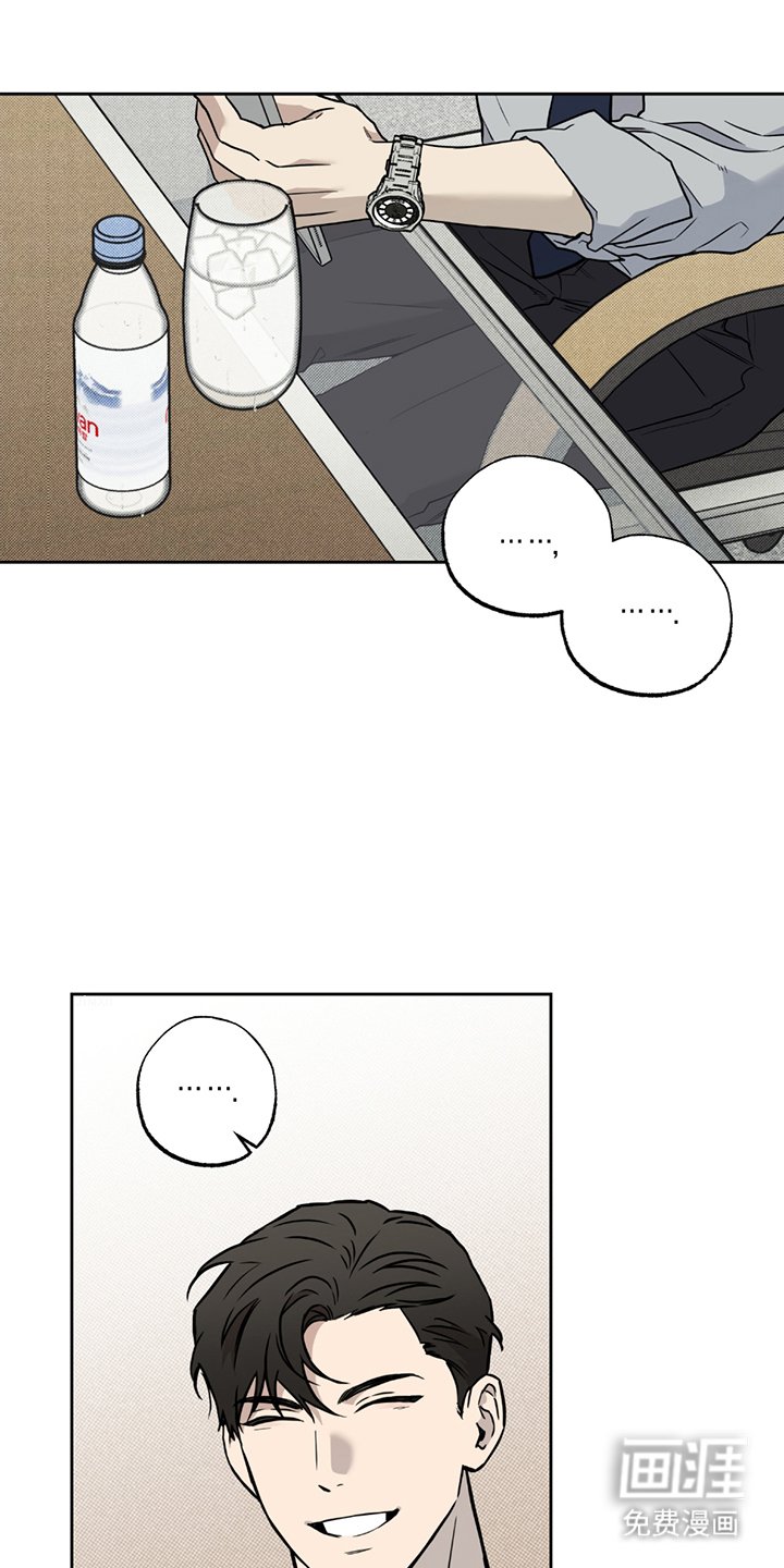 第10章：毁约