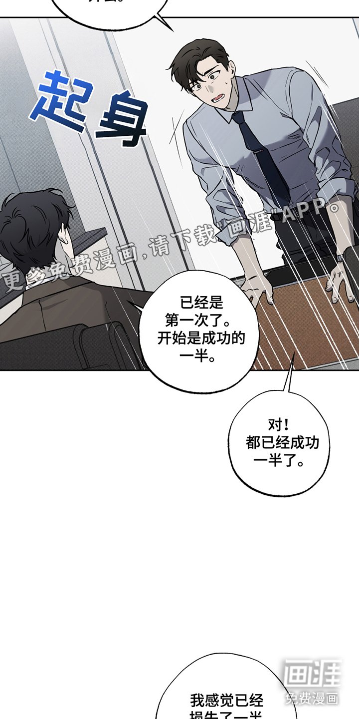 第11章：过分