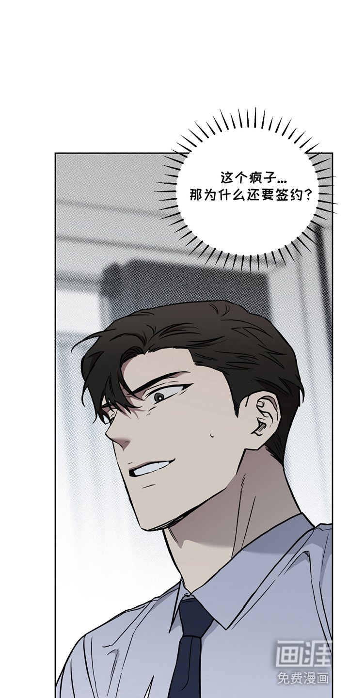 第11章：过分