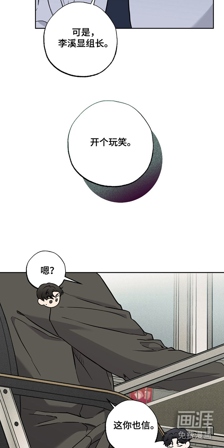 第11章：过分
