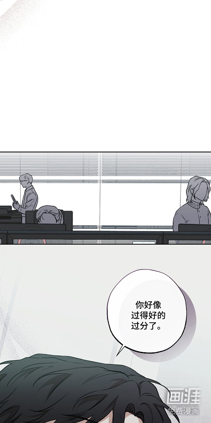 第11章：过分
