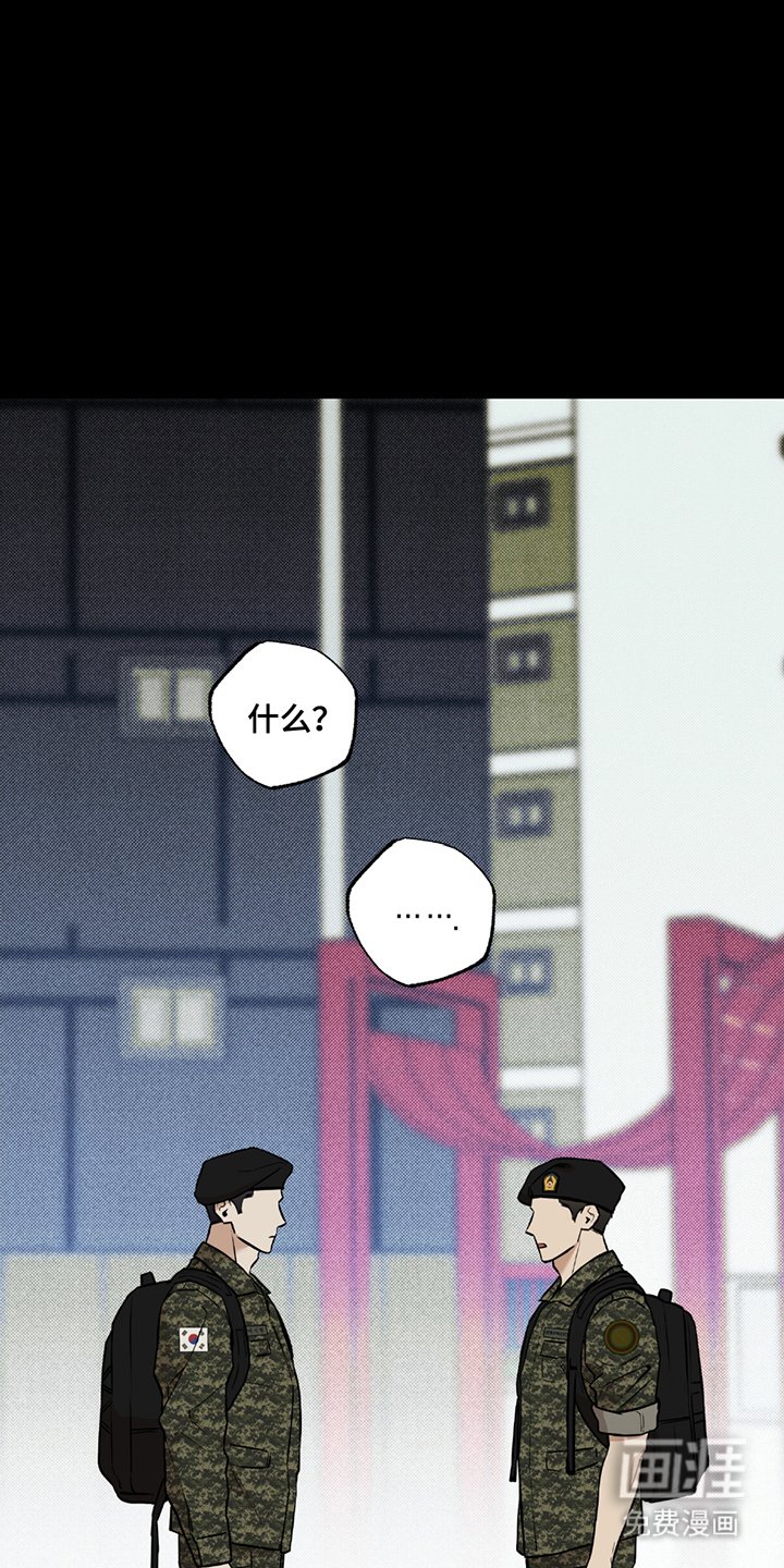 第13章：尴尬